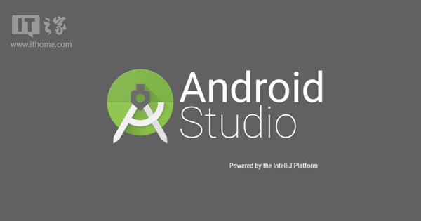 模拟器3倍速！谷歌发布全新Android Studio 2.0