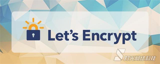 windows申请免费SSL证书－Let's Encrypt (IIS版)